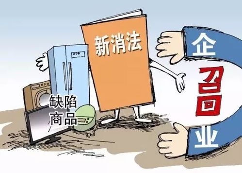 LED產業動態 質量抽檢與召回警示頻發，三安光電333億巨資投建新項目